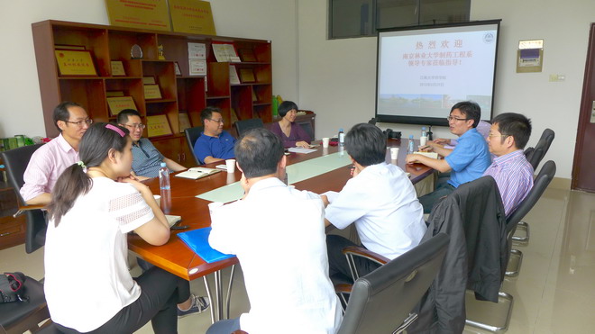 南京林业大学制药工程系来院交流