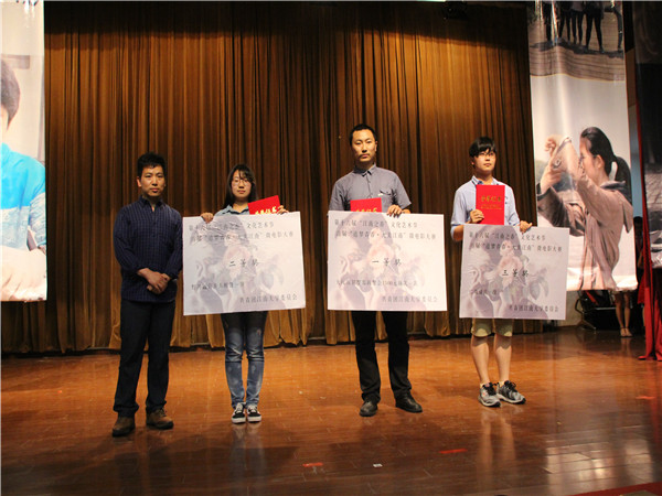 青春有梦不轻弃，荧幕记忆缅情怀——记江南大学首届“追梦青春&middot;大美江南”微电影大赛决赛